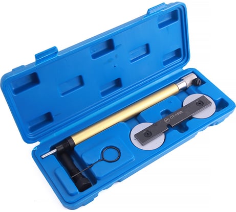 Набор для установки ГРМ Car-Tool CT-1538