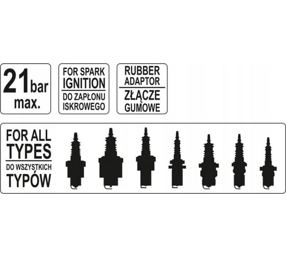 Компрессометр YATO max 21 BAR YT-7300