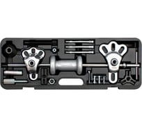 Набор съемников ступиц и подшипников YATO 13 предметов пластиковый кейс YT-2539