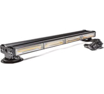 Маяк-стробоскоп АВТОЭЛЕКТРИКА ae48w-4cob-2s-m 48 вт, 12/24 в, 2-стороны, 4+4 блока cob, 18 режимов, провод 3 м, магнит 09.02323