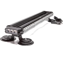 Маяк-стробоскоп АВТОЭЛЕКТРИКА ae54w-4eps-4s-m 54 вт, 12/24 в, 4-стороны, 4+4+2 блока epistar 18 режимов, провод 3 м, магнит 09.02344