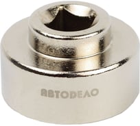 Головка для регулировки распредвала АвтоDело VAG 1.8 TFSI 41535 15837
