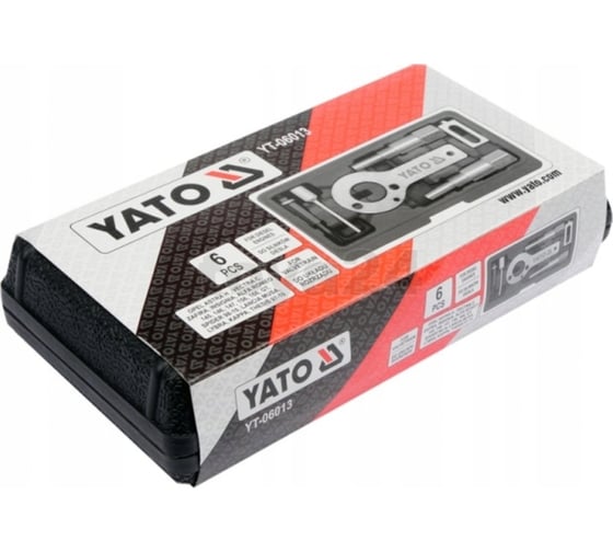 Набор блокировок к колесам распределительных механизмов YATO 6 предметов YT-06013