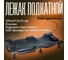 Тележка - лежак с подсветкой АвтоDело пластик, 1010х475х130 мм 43011 14782 3
