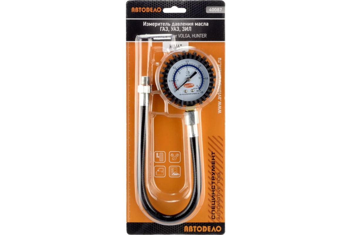 Измеритель давления масла двигателей АвтоDело, а/м ГАЗ УАЗ ЗИЛ 40087 ...