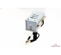 Нагрузочная вилка СЕРВИС КЛЮЧ, 75550