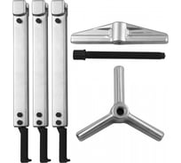 Съемник Jonnesway AE310141 универсальный, американского типа 2-3 захвата набор 48923