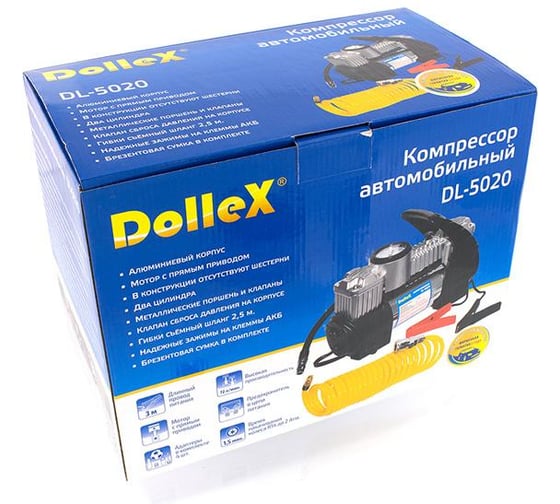 Компрессор DolleX 12V, 30 A, 10 Атм, 72 л/мин, двухпоршневой DL-5020