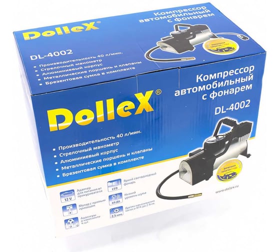 Компрессор DolleX 12V, 14 A, 10 Атм, 40 л/мин, предохранитель, фонарь, сумка DL-4002