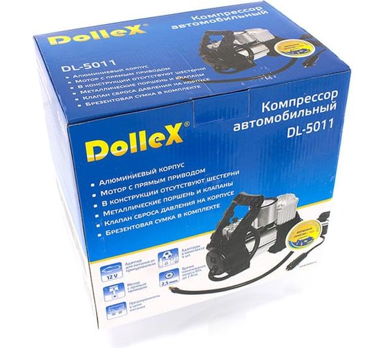 Компрессор DolleX 12V, 14 A, 10 Атм, 40 л/мин, предохранитель, сумка DL-5011