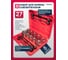 Набор для замены сайлентблоков MARSHALL 27 предметов MR2525 4