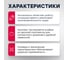 Набор для замены ступичных подшипников MARSHALL 85 мм, VW Touareg, Transporter, Multivan MR2522 4