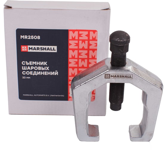 Съемник шаровых соединений MARSHALL 33 мм MR2508