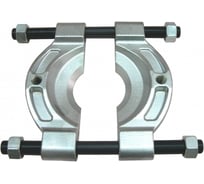 Съемник стяжной сегментный KT TOOLS 105-150 мм KA-1004