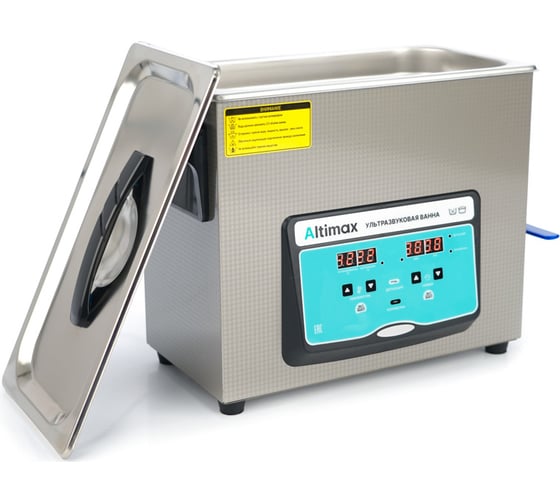 Ультразвуковая ванна с подогревом и дегазацией Altimax UCD-1-65 6.5 л; 40 кГц; м.н.-200 Вт; м.уз-180 Вт; до 80С UC060205
