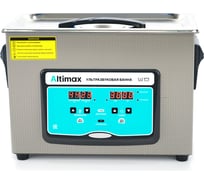 Ультразвуковая ванна с подогревом и дегазацией Altimax UCD-1-45 4.5 л; 40 кГц; м.н.-200 Вт; м.уз-180 Вт; до 80С UC060204