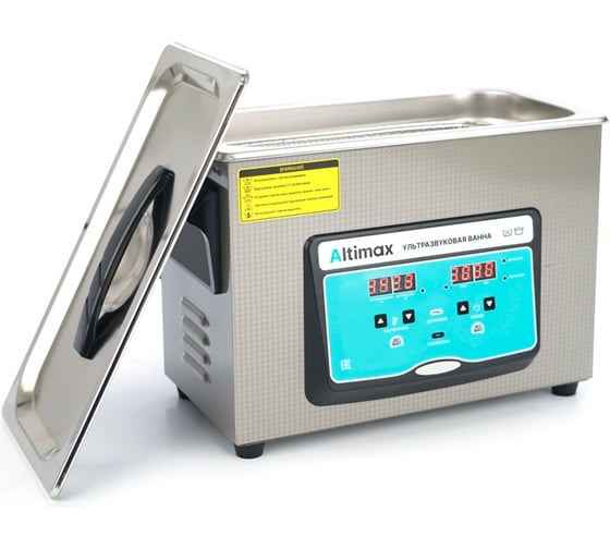 Ультразвуковая ванна с подогревом и дегазацией Altimax UCD-1-45 4.5 л; 40 кГц; м.н.-200 Вт; м.уз-180 Вт; до 80С UC060204
