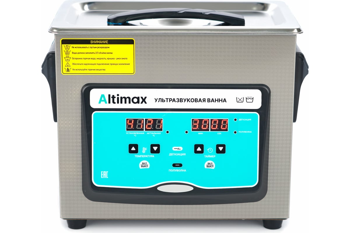 Ультразвуковая ванна с подогревом и дегазацией Altimax UCD-1-32 3.2 л; 40  кГц; м.н.-100 Вт; м.уз-120 Вт; до 80С UC060203