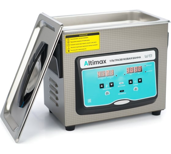 Ультразвуковая ванна с подогревом и дегазацией Altimax UCD-1-32 3.2 л; 40 кГц; м.н.-100 Вт; м.уз-120 Вт; до 80С UC060203