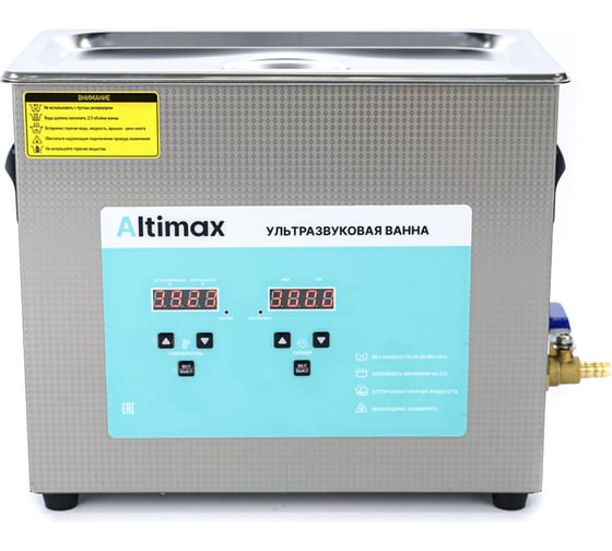 Ультразвуковая ванна с подогревом Altimax UC-1-65 6.5 л; 40 кГц; м.н.-200 Вт; м.уз-180 Вт; до 80С UC060105 1