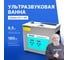 Ультразвуковая ванна с подогревом Altimax UC-1-65 6.5 л; 40 кГц; м.н.-200 Вт; м.уз-180 Вт; до 80С UC060105 2