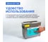 Ультразвуковая ванна с подогревом Altimax UC-1-65 6.5 л; 40 кГц; м.н.-200 Вт; м.уз-180 Вт; до 80С UC060105 3