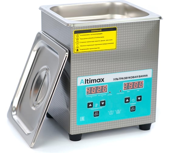 Ультразвуковая ванна Altimax UC-1-20 2 л; 40 кГц; м.н.-100 Вт; м.уз-60 Вт; до 80С UC060102