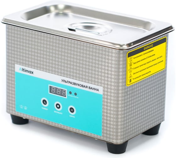 Ультразвуковая ванна Altimax UC-1-08 0.8 л; 40 кГц; 35 Вт UC060101