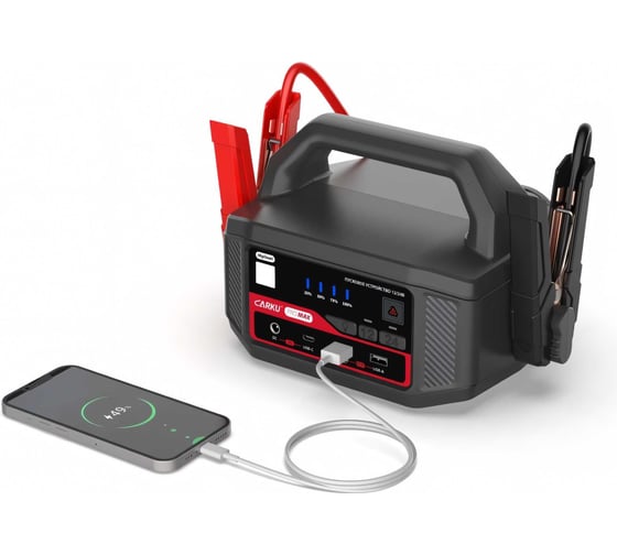 Пусковое устройство CARKU 36400 mah jump starter Carku ProMax