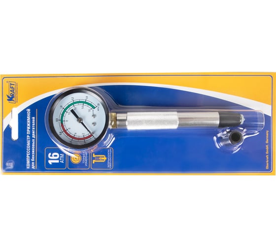 Компрессометр KRAFT 16 Атм., прижимной для бензиновых двигателей KT 831013