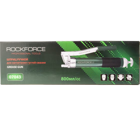 Шприц для нагнетания густой смазки ручной ROCKFORCE "Profi" 800мл в комплекте RF-07043(19353)