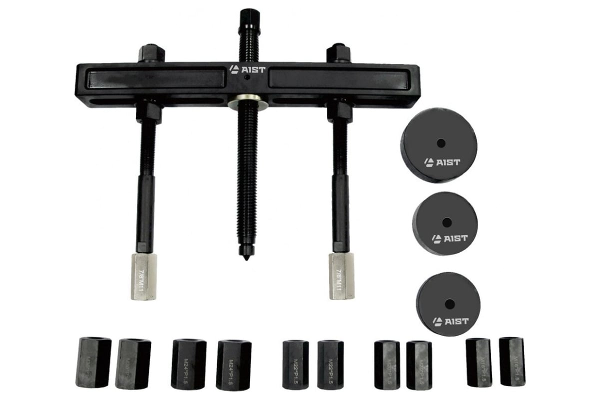 Универсальный съемник ступиц грузовых автомобилей AIST 67181130 140-450 мм  00-00017034 - выгодная цена, отзывы, характеристики, фото - купить в Москве  и РФ