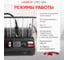 Установка для тестирования и очистки форсунок Launch CNC-604 LNC-179 4