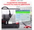 Установка для тестирования и очистки форсунок Launch CNC-604 LNC-179 5