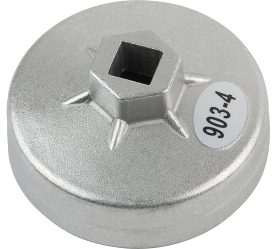 Набор съемников масляных фильтров WIEDERKRAFT WDK-65342A