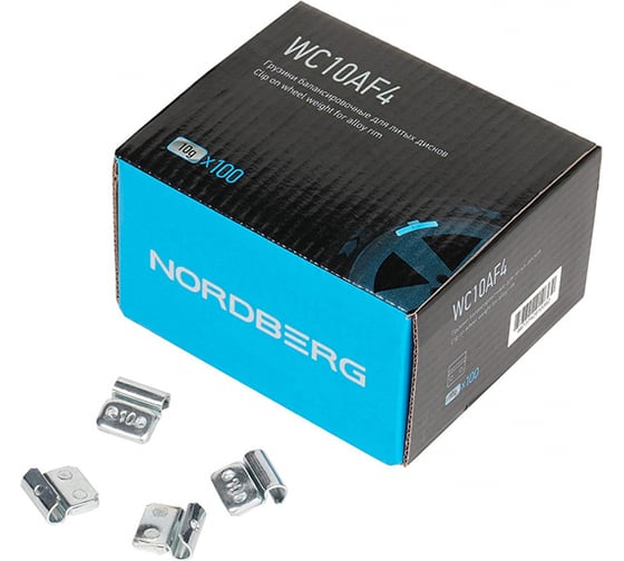 Балансировочные грузики NORDBERG для литых дисков Fe 10 г, 100 шт WC10AF4 1