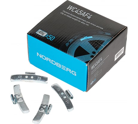 Балансировочные грузики для литых дисков NORDBERG Fe 45 г, 50 шт WC45AF4