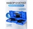 Набор ключей для муфты вентиляторов ROCKFORCE 1/2, 5 предметов RF-907G19(18328) 2