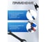 Набор ключей для муфты вентиляторов ROCKFORCE 1/2, 5 предметов RF-907G19(18328) 4