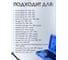 Набор ключей для муфты вентиляторов ROCKFORCE 1/2, 5 предметов RF-907G19(18328) 5