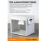 Камера для сушки тест напылов WIEDERKRAFT WDK-DTS700 3