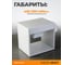 Камера для сушки тест напылов WIEDERKRAFT WDK-DTS700 4