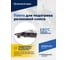 Плита для подогрева резиновой смеси Rossvik, HP.550.213 HP.550.213 4