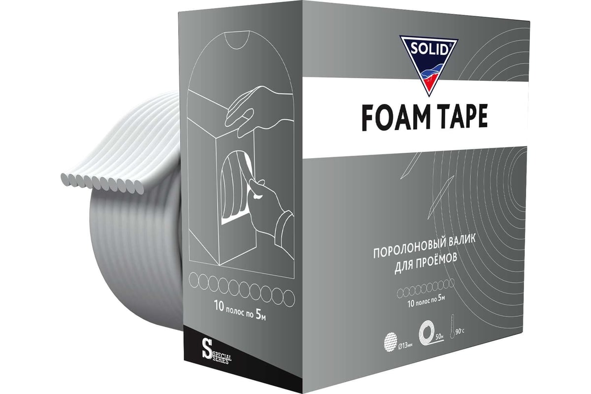 Валики для проемов Solid 1350 FOAM TAPE D 13мм*50м (10шт*5м) 13.13500