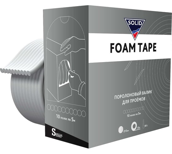 Валики для проемов Solid 1350 FOAM TAPE D 13мм*50м (10шт*5м) 13.13500 1
