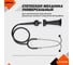 Универсальный стетоскоп AV Steel AV-921156 1