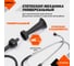 Универсальный стетоскоп AV Steel AV-921156 2