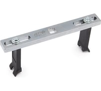 Съёмник крышки топливного насоса Дело Техники 2-х лапый 828320