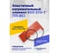 Эластичный нагревательный элемент 800x270-Т (ТП-ВС) Rossvik ELM.80.27.BC 2