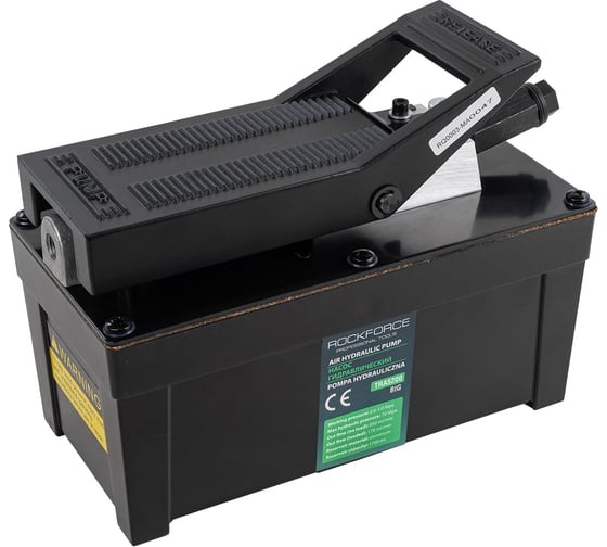Насос пневмогидравлический Rockforce RF-TRA5200 BIG(57076) 1